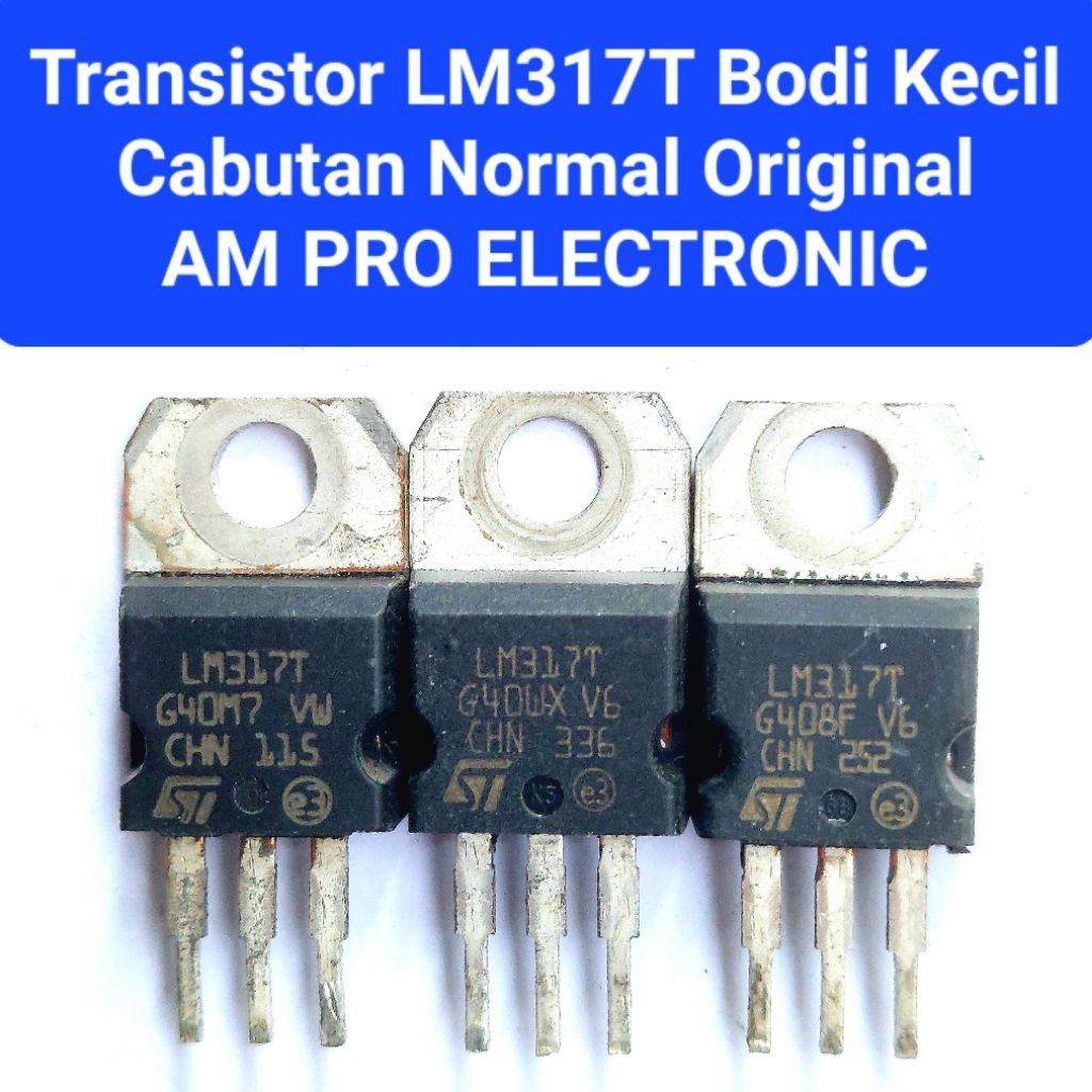 ทรานซิสเตอร์ LM317 Ic Regulator LM317 Cabutan LM 317 ตัวถังเล็กดั้งเดิม