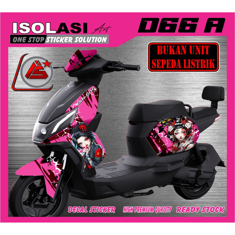 Uwinfly d66a japanise -Uwinfly66a - สติ๊กเกอร์รูปลอกสําหรับญี่ปุ่น motif ไฟฟ้าจักรยานสําหรับ Uwinfly