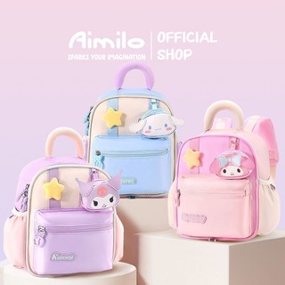 Aimilo Tas Sekolah Anak Perempuan Kartun Tas Fashion Ransel Anak Kapasitas Besar Tahan Air Cocok untuk SD/TK