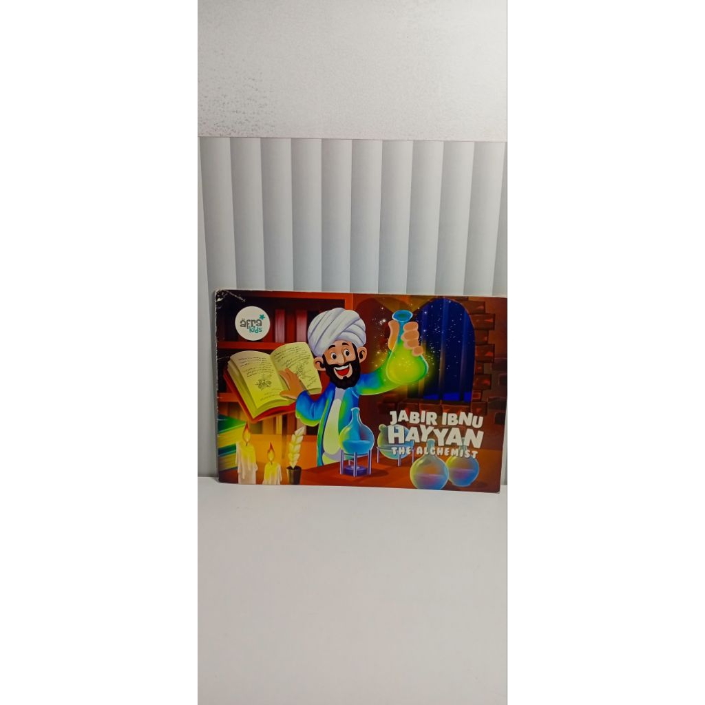 (จองหนังสือ CHILDRENS BOOK) jabir ibnu hayyan - นักวิชาการ