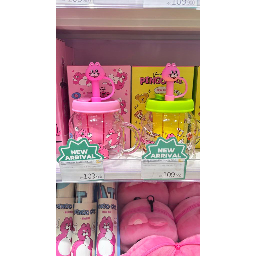 ถ้วยแก้ว Solo Corner Zizone 720ml OH!SOME SOME