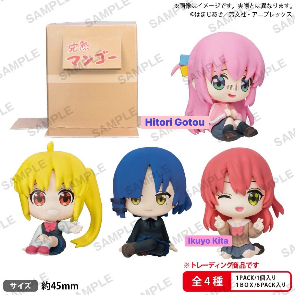 [Gacha/Gashapon] Bocchi The Rock Cardbox Figure Hitori Gotou Ikuyo Kita