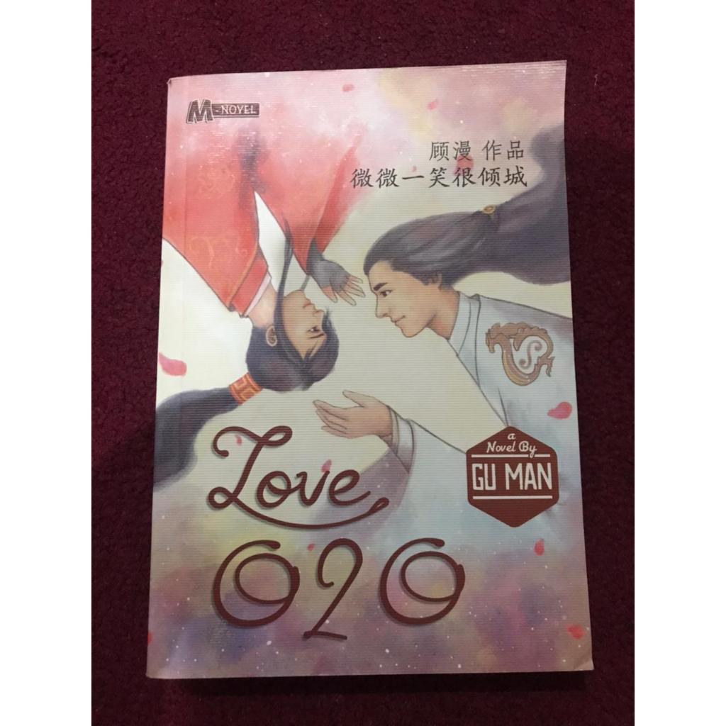 (READ DESCRIPTION) Love O2O Novel By Gu Man