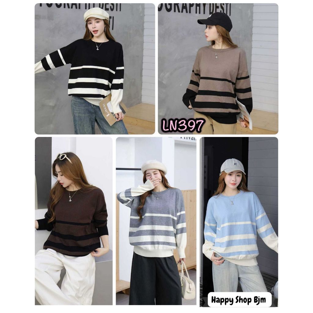 ผู้หญิง KNIT TOP LN397 397 OVERSIZE PREMIUM 2 สี COMBINATION LATEST แฟชั่นABLE