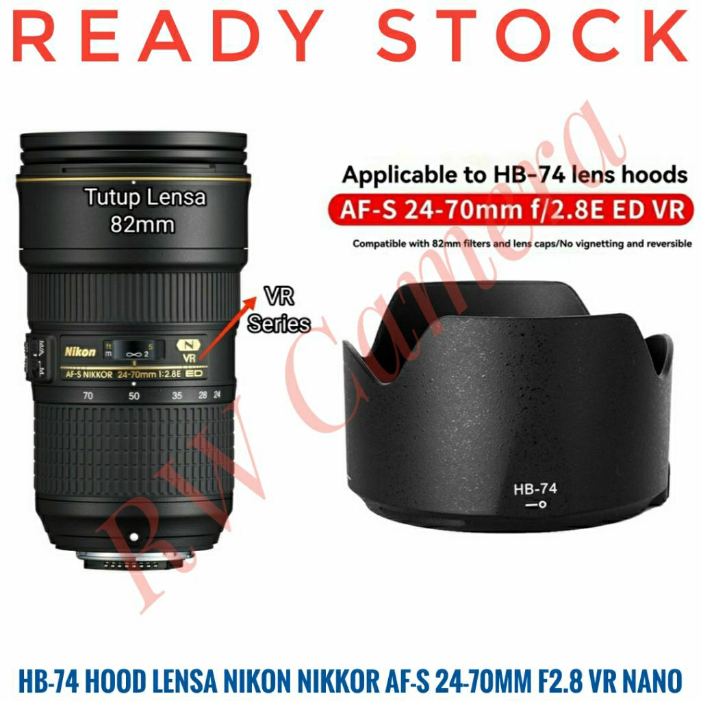 เลนส์ฮูด HB-74 HB74 เลนส์ Nikon Nikkor AF-S AFS 24-70mm 24-70 mm F2.8 G ED VR Nano series