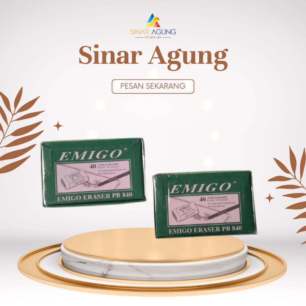 EMIGO BRAND ERASER/ PENCIL ERASER/ สีดําและสีขาว ERASER