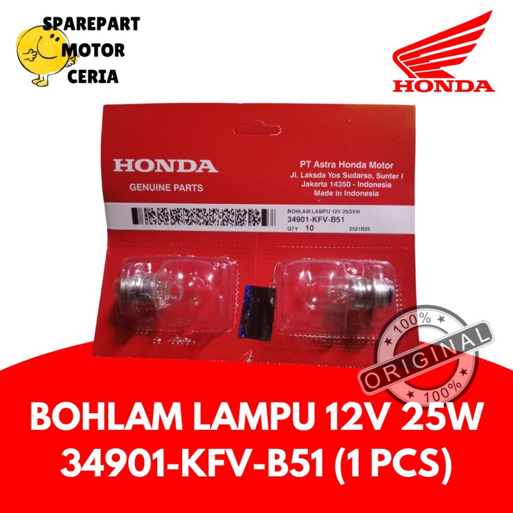 (1 ชิ้น) หลอดไฟฮอนด้า | ด้านหน้า DOP HONDA 12V 25/25W 34901-KFV-B51 VARIO LEGEND BEAT ORIGINAL HONDA