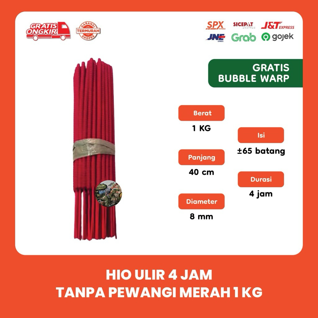 (1 KG) RAW THEAD HIO 2.4.6.8.12 HOURS INCENSE WITH FRAGRANCE