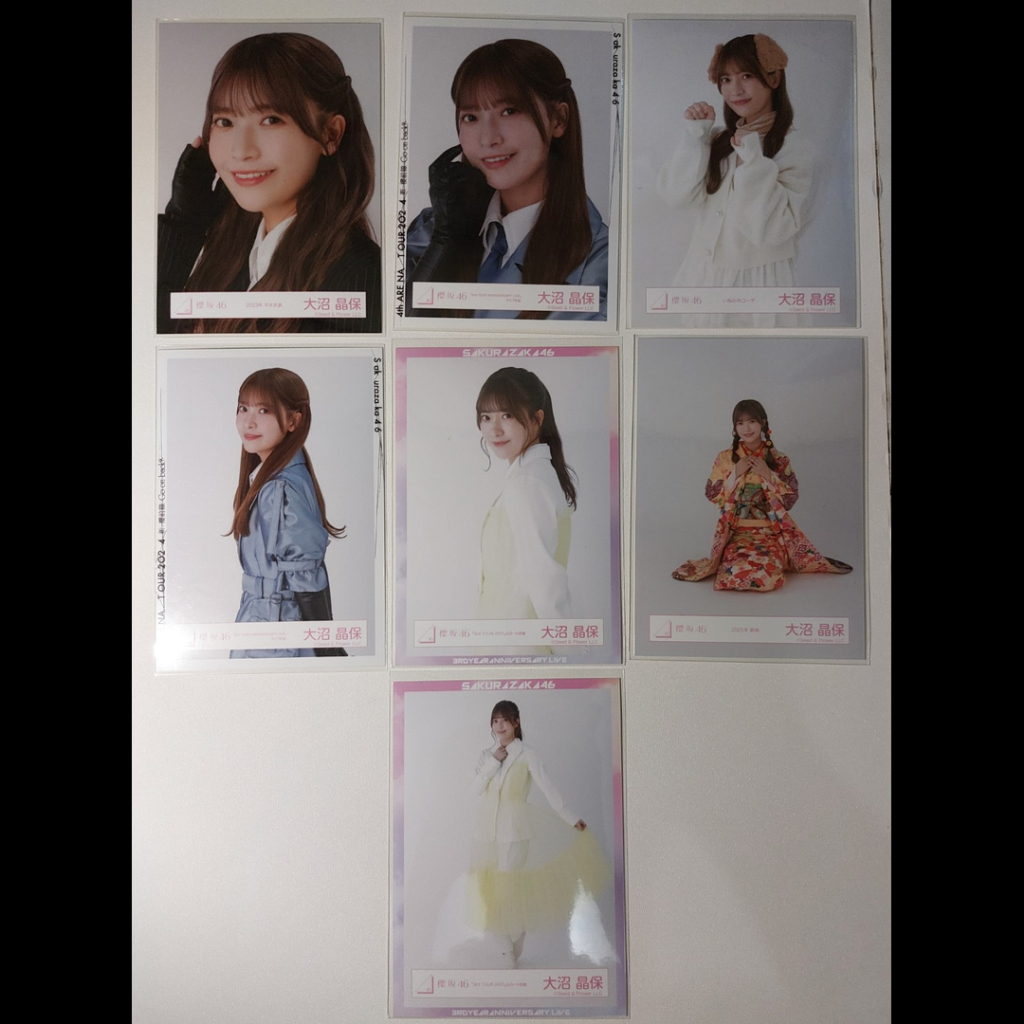 Photopack Onuma Akiho Sakurazaka46