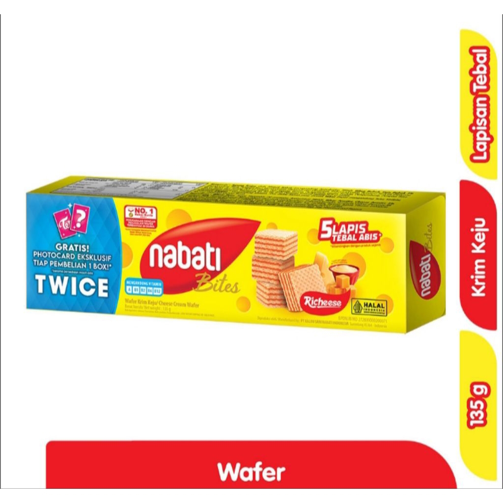 [OFFICIAL SEALED] TWICE X NABATI ฟรีโฟโต้การ์ด