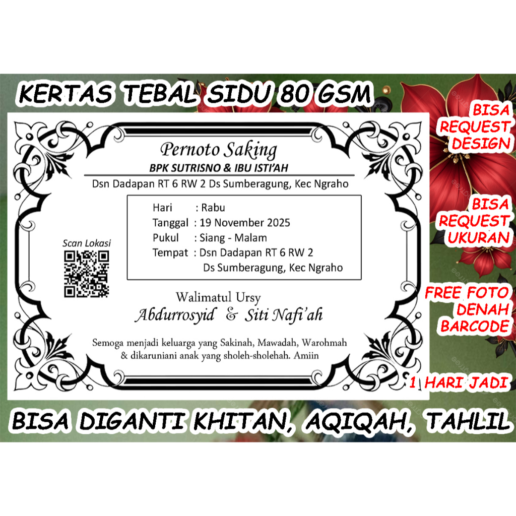 (SEND TOMORROW/LUSA) [ขนาด 8r - 20.3 x 25.4cm] (ฟรีการออกแบบบาร์โค้ด, ภาพของคุณเอง, ชั้น) CIGARETTE,