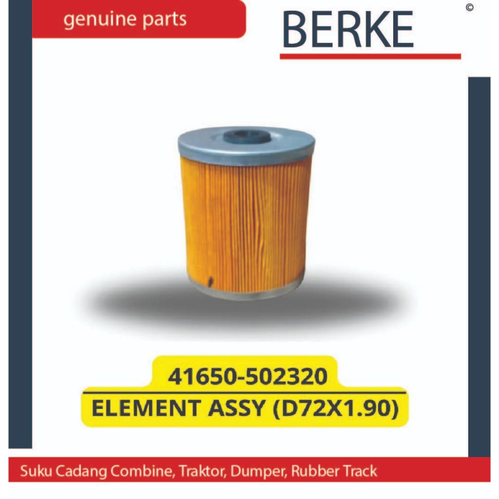 ELEMENT ASSY (D72X1.90)/ 41650-502320 อะไหล่รถเกี่ยวข้าว