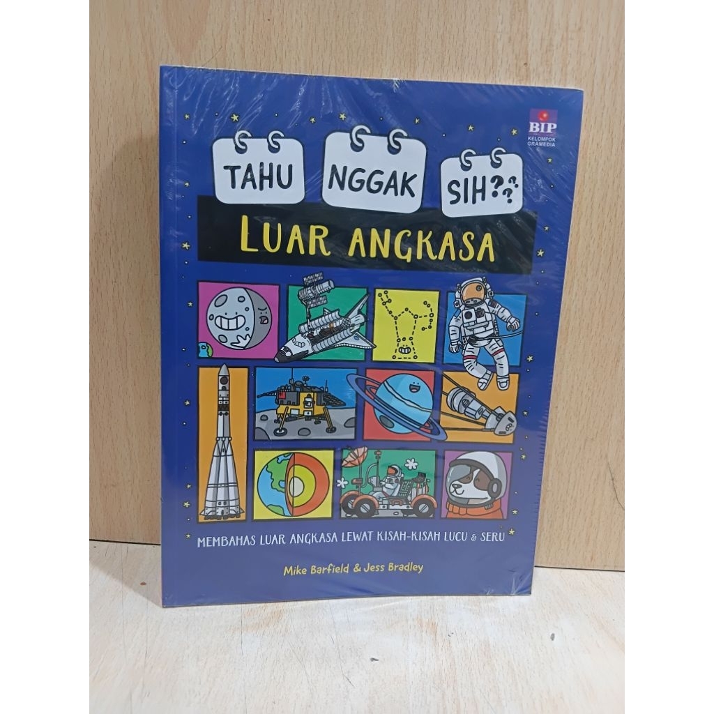 หนังสือเด็ก ( สารานุกรม U 6+) KNOW ABOUT OUTSIDE SPACE