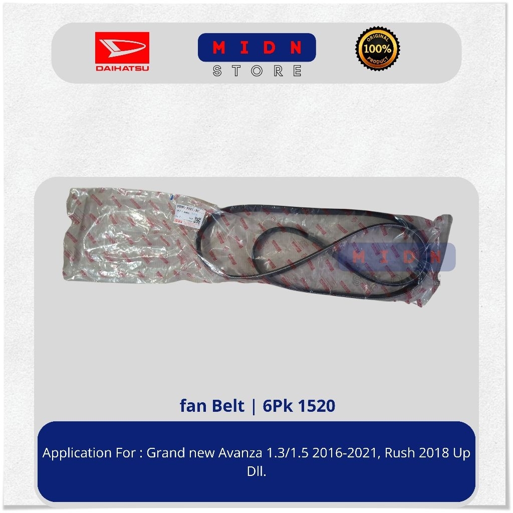 เข็มขัดพัดลม| Avanza 1.3, 1.5 2016-2021 สายพานพัดลม| รีบ 18 อัพ| 6PK 1520 ของแท้ (Daihatsu)