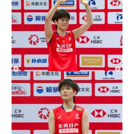 Wang Zhiyi of China BWF World Tour Finals 2025 เสื้อแบดมินตัน