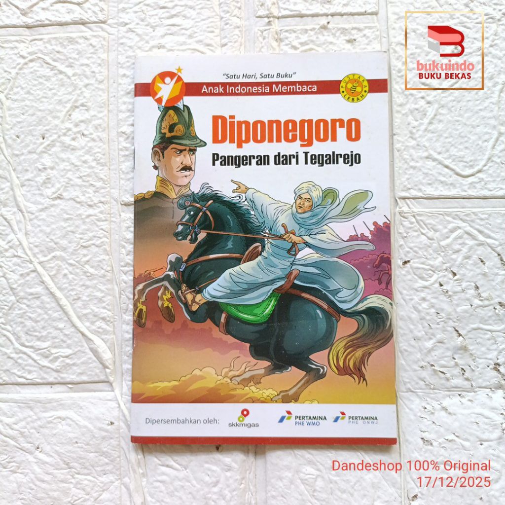 Diponegoro Prince จาก Tegalrejo - ซีรีส์เด็กชาวอินโดนีเซีย อ่านหนังสือ One Day One Book Bee Library 