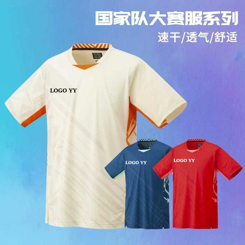 Jersey Sport Badminton 3186 / 733 YY Mens China National Team GO