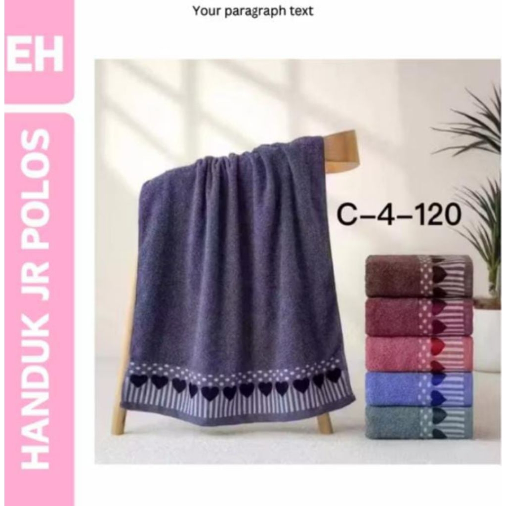 ผ้าเช็ดตัว 70x140***
