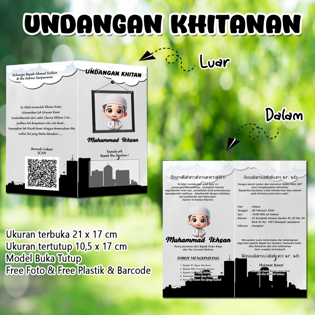 คําเชิญการขลิบที่กําหนดเองพร้อมชื่อและภาพ (50 แผ่น) คําเชิญขลิบ KB03