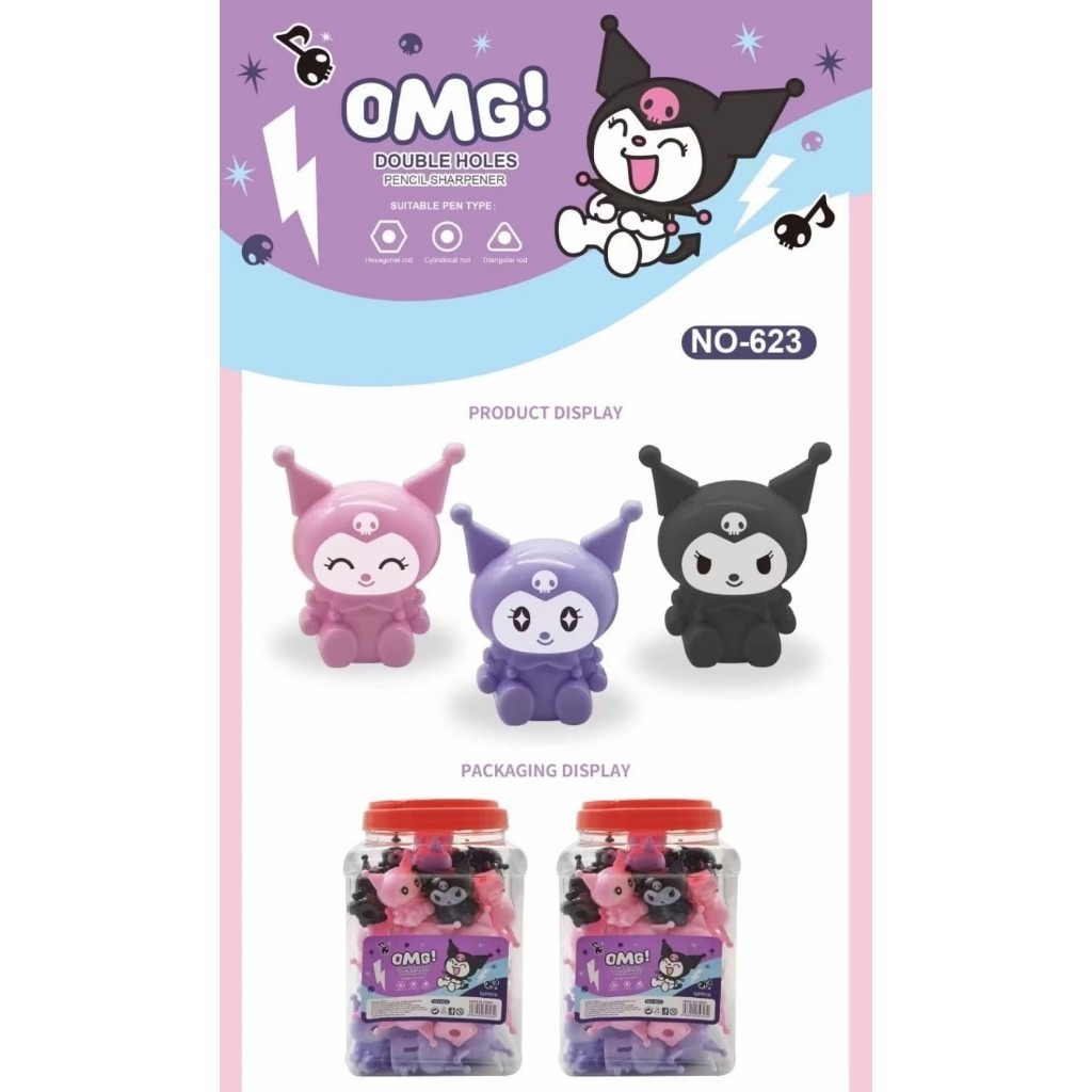 (WHOLESALE / PER JAR / BOX) SANRIO KUROMI CINNAMOROLL BODY LOTSO SHARPENER