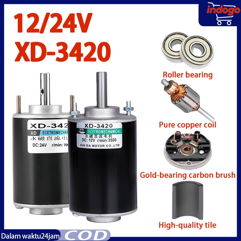มอเตอร์ DC Dynamo 12v/24v XD-3420 30W มอเตอร์ความเร็วสูงคุณภาพสูงปกติ