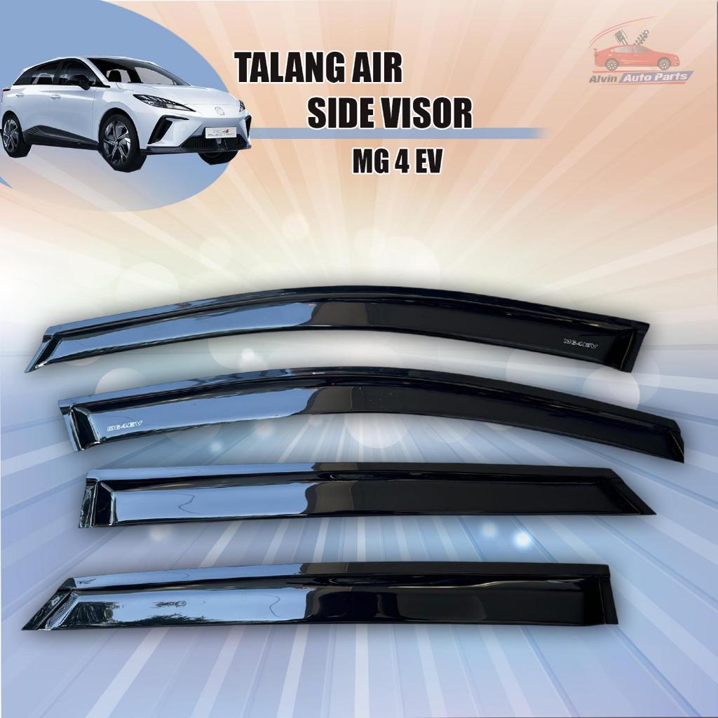 การ์ดน้ํา MG 4EV SLIM / MG 4 EV SLIM SIDE VISOR / อุปกรณ์เสริม MG 4 EV