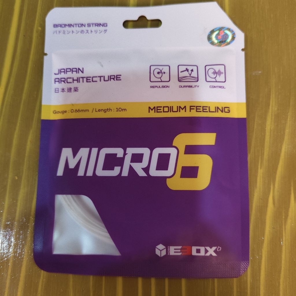 สายแบดมินตัน Ebox Micro 6 ดั้งเดิม