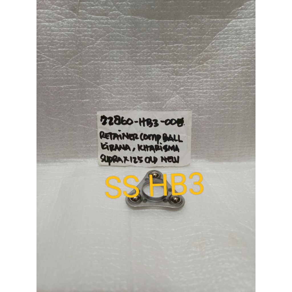 Retainer comp ball เม็ด 3 คลัทช์อัตโนมัติ voran ofran เกียร์ kirana kharisma supra x 125 เก่า new fi