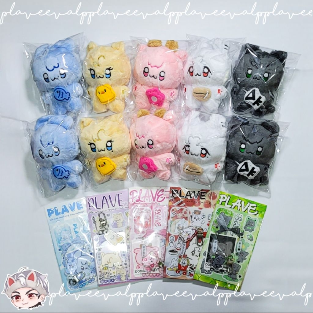 PLAVE DONGGLE DOLL YEJUN NOAH BAMBY EUNHO HAMIN