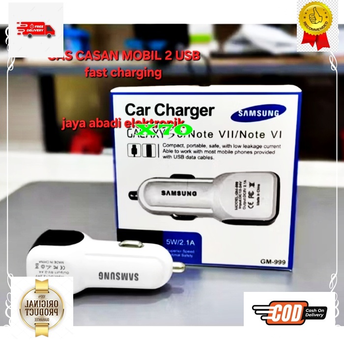 X70 อุปกรณ์อิเล็กทรอนิกส์ฝาครอบหัว ADAPTER SAVER TRAVEL ADAPTER รถ CHARGER 2 USB CHARGER HP PHONE GA