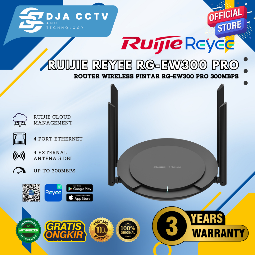 Ruijie Reyee RG-EW300 PRO 300Mbps เราเตอร์ไร้สายอัจฉริยะ