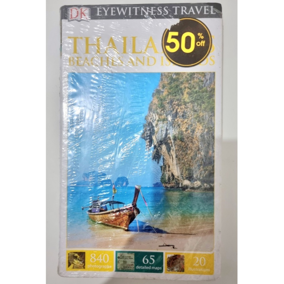 หนังสือคู่มือท่องเที่ยว DK Eyewitness Travel - Thailand Beaches and Islands