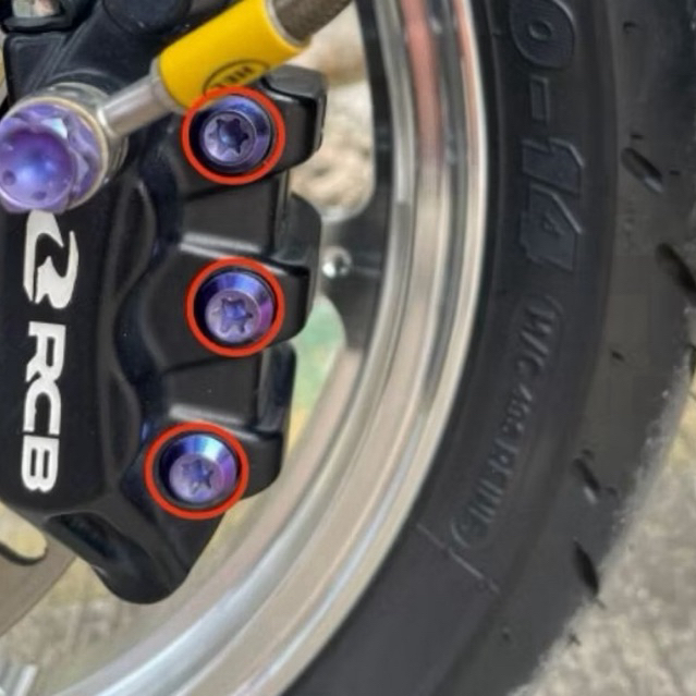 RCB S SERIES TITANIUM CALIPER BOLT