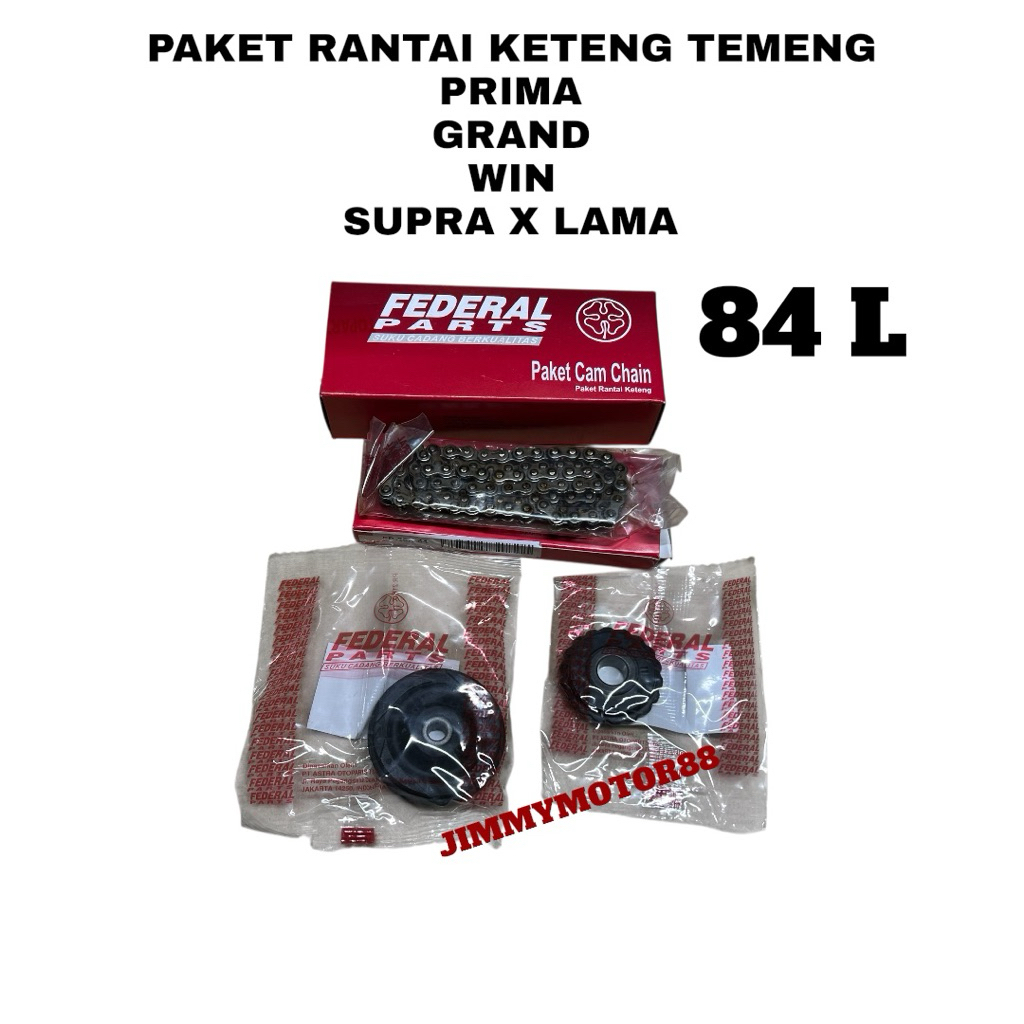 CAM CHAIN แพคเกจ 84L PRIMA GRAND WIN SUPRA X OLD FEDERAL PARTS แบรนด์คุณภาพสูง SUPER