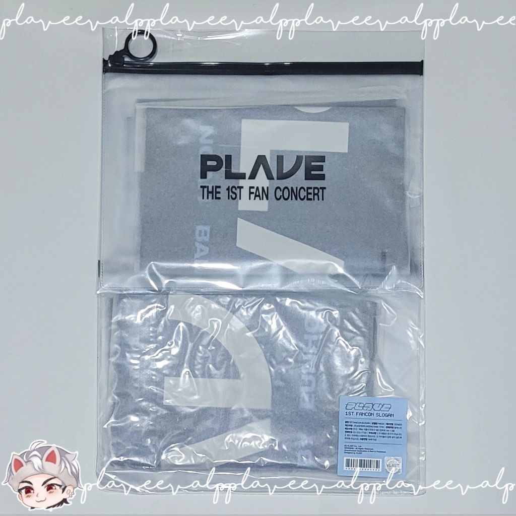 PLAVE SLOGA HAND BANNER 1ST CONCERT ASTERUM