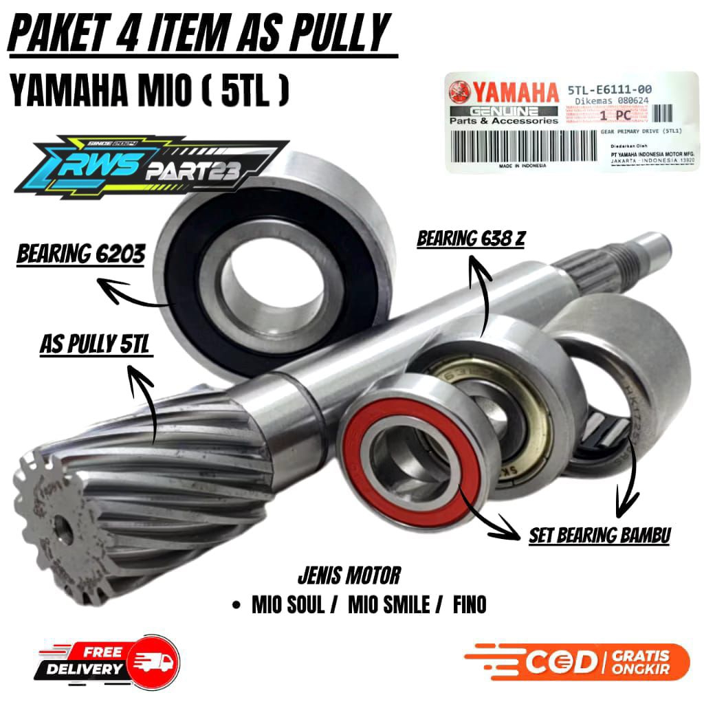 แพ็คเกจ 4 รายการ AS PULLY MIO SPORTY + BERING 6203 + 638Z + BERING PULLY MIO SOUL/MIO SMILE/MIO CARB