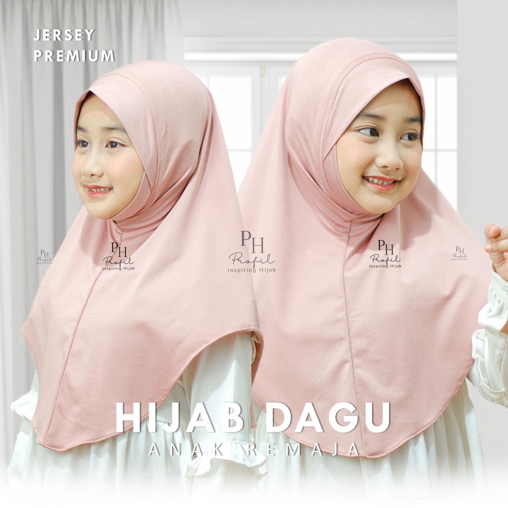 ฮิญาบคางมาเลย์สําหรับเด็ก 4-7 ปี / ฮิญาบคางเสื้อมาเลย์สําหรับเด็ก / คางมาเลย์ เบอร์กันดี สําหรับเด็ก