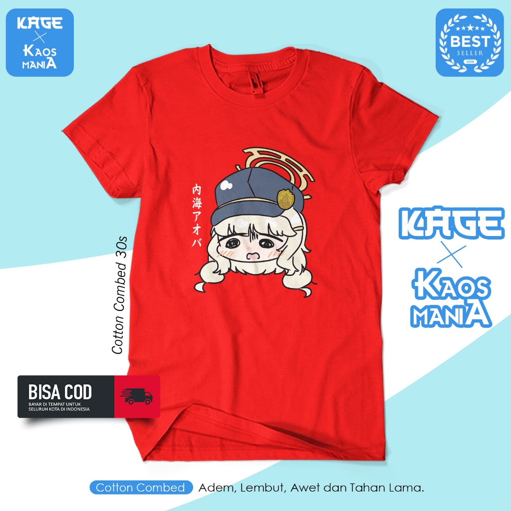 KUTSUMI AOBA BLUE ARCHIVE น่ารัก Highlander Railroad Academy อะนิเมะเสื้อยืดผ้าฝ้าย Combed 30s KAGE 
