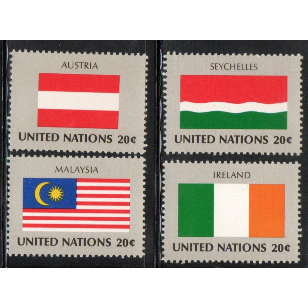 ตราประทับ UN United Nations Flag B9