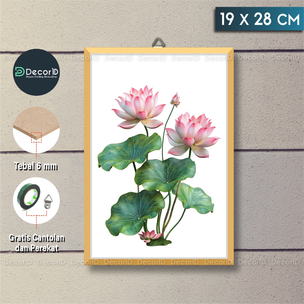 DecorID ความงามดอกไม้ตกแต่งผนังโปสเตอร์ไม้ 19X28 Cafe ตกแต่งห้องครัว