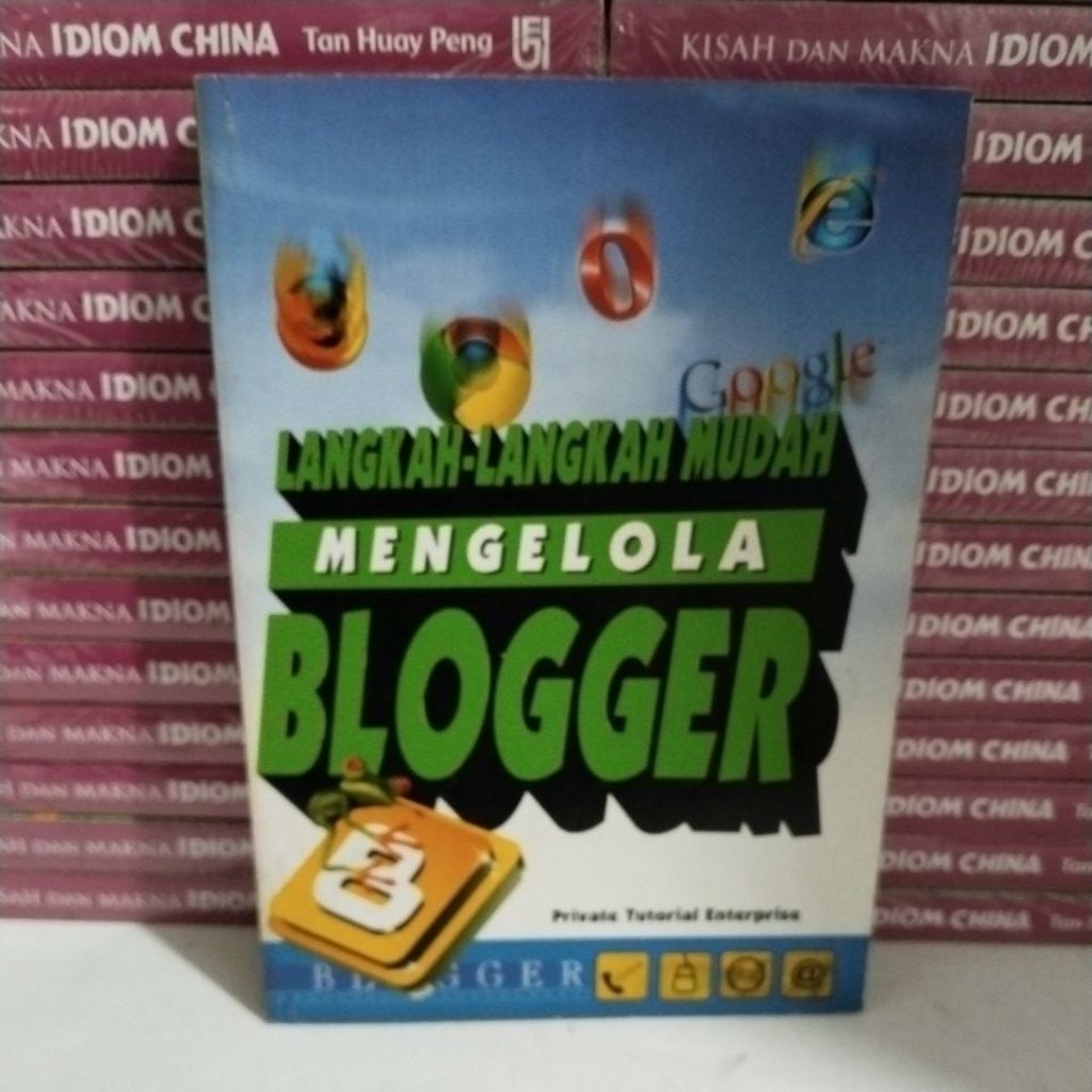 หนังสือ ขั้นตอนที่ง่าย ๆ เพื่อการจัดการ BLOGGER