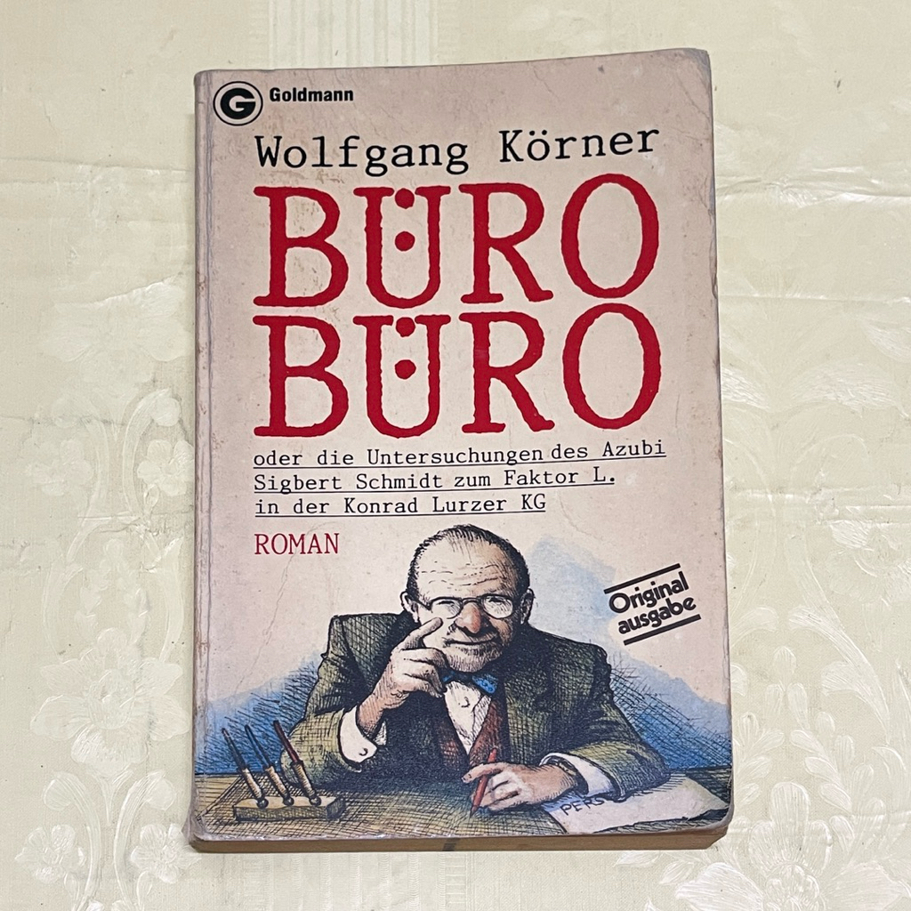 หนังสือ BURO BURO WOLFGANG KORNER