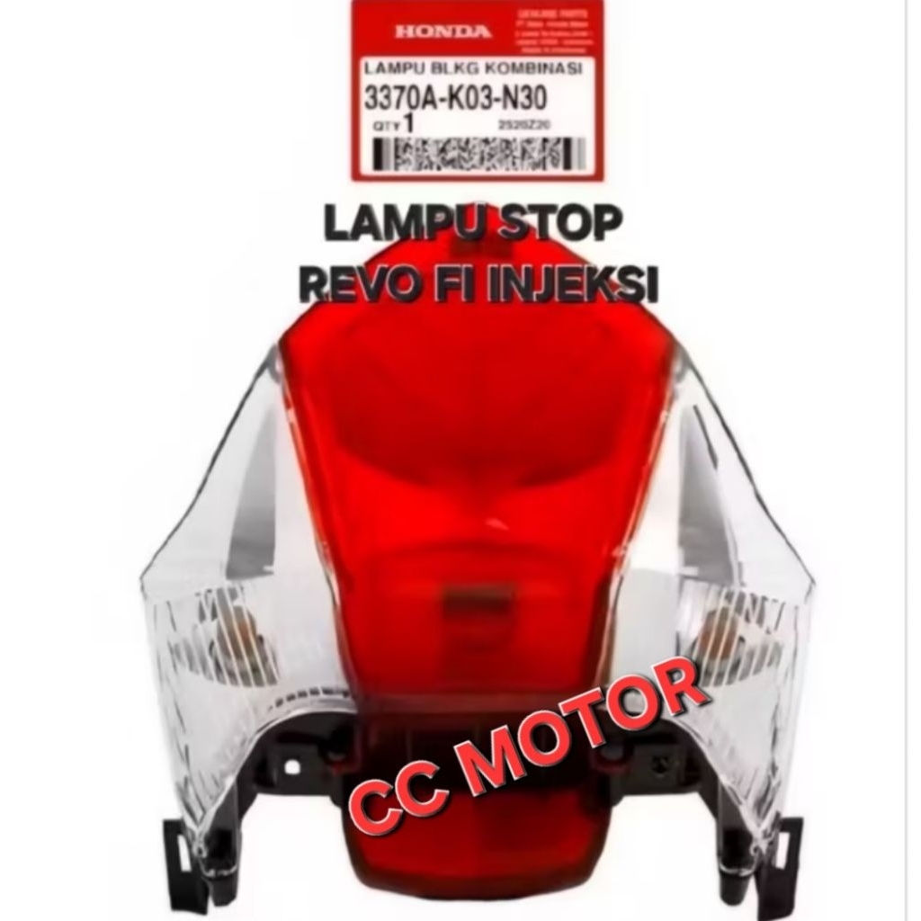 STOP LAMP REVO FI INJECTION 3370A-K03-N30 เดิม