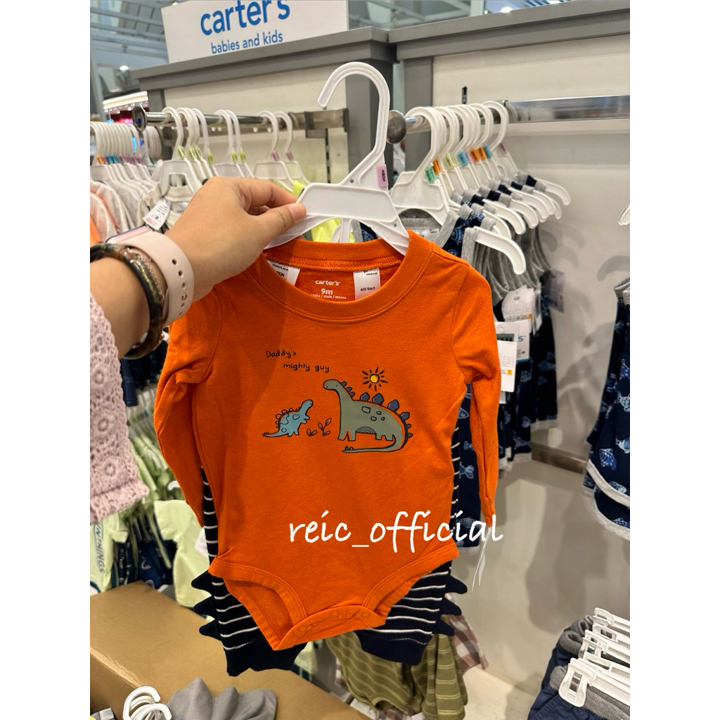 เด็กทารก Oneset 0-24 M Store