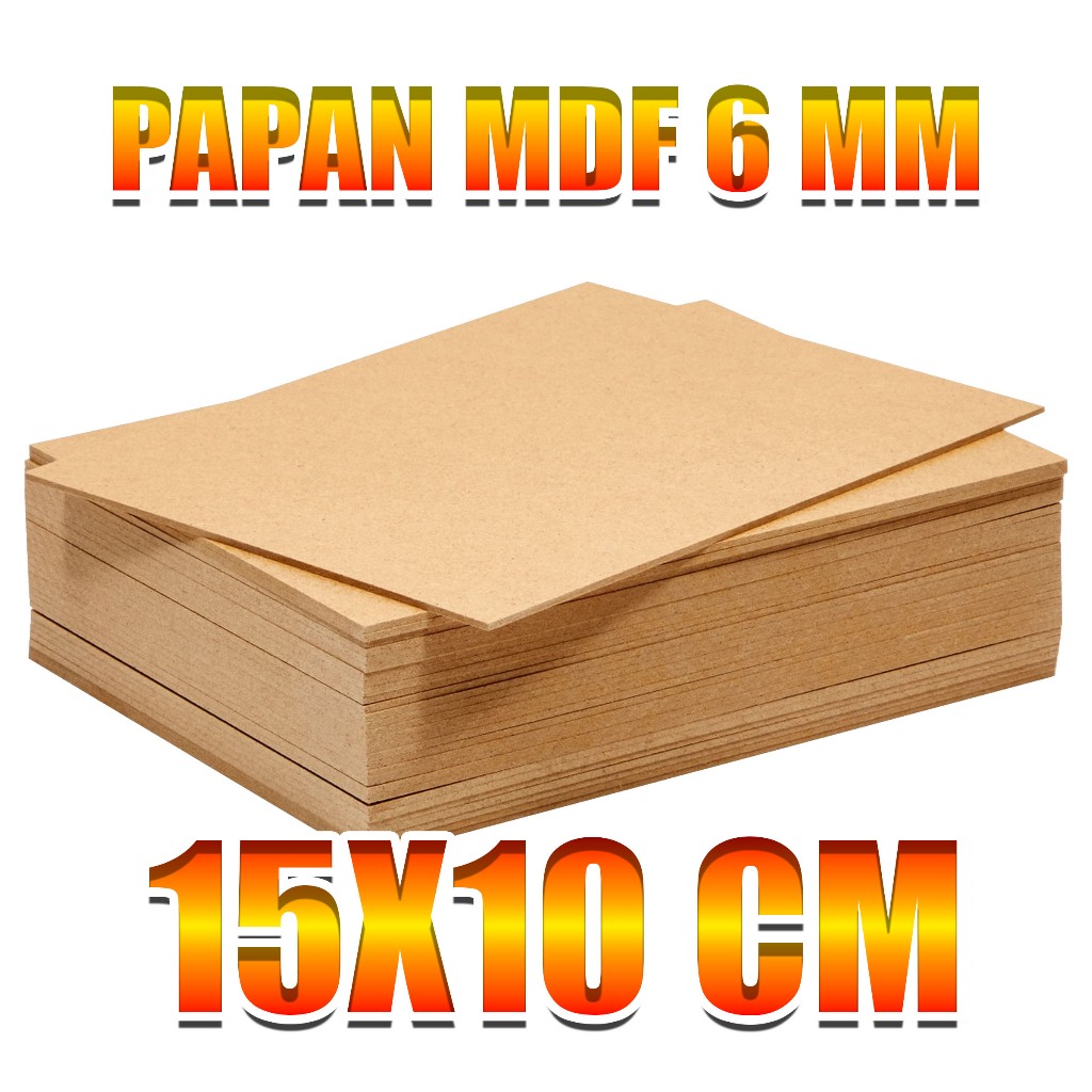 บอร์ด MDF ขนาด 15x10 CM 6MM