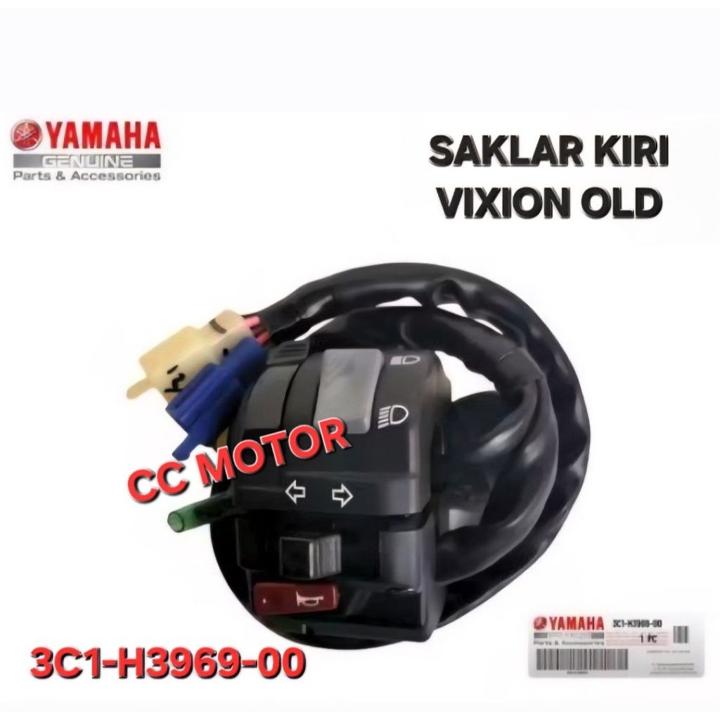 LEFT SWITCH VISION OLD 3C1-H3969-00 ต้นฉบับ