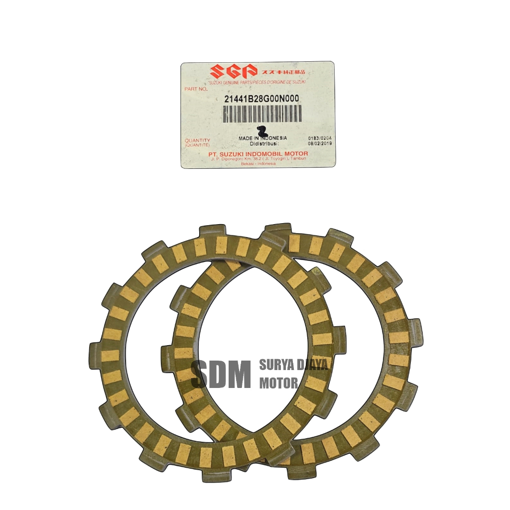 SHOGUN ใหม่ 125 SMASH CLUTCH PLATES 2 ชิ้น ORIGINAL SGP 21441B28G00N000/21441-28G050-00 (2 ชิ้น)