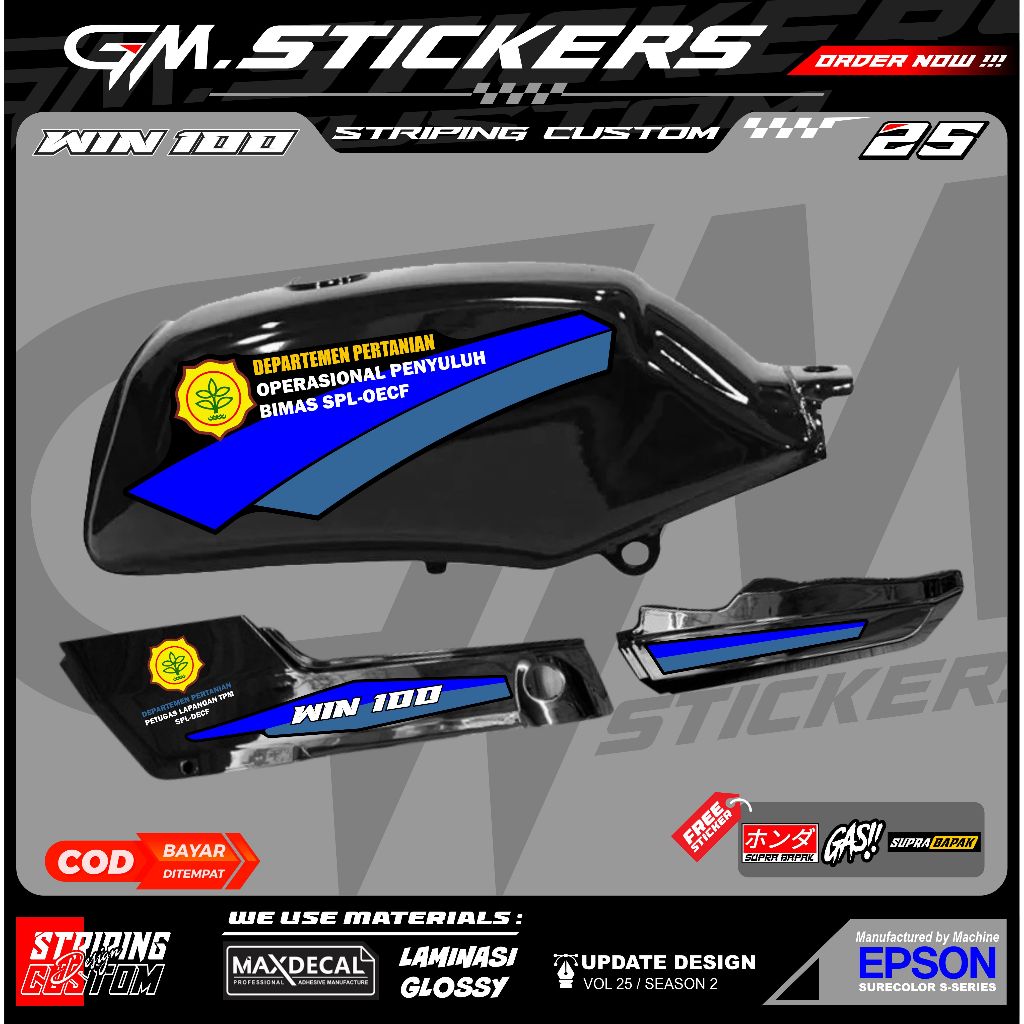 HONDA WIN 100 ORIGINAL CUSTOM AGRICULTRAL DEPARTMENT K55 VARIATION STICKER STRIPING