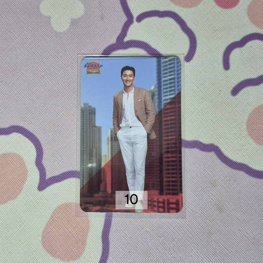 SUPER JUNIOR NOODLES SEDAAP พีซี SIWON