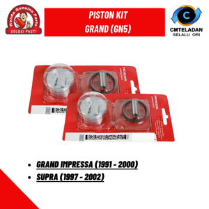 ชุด Piston | แพ็คเกจลูกสูบ Old Grand Supra GN5 OS (STD - 100)